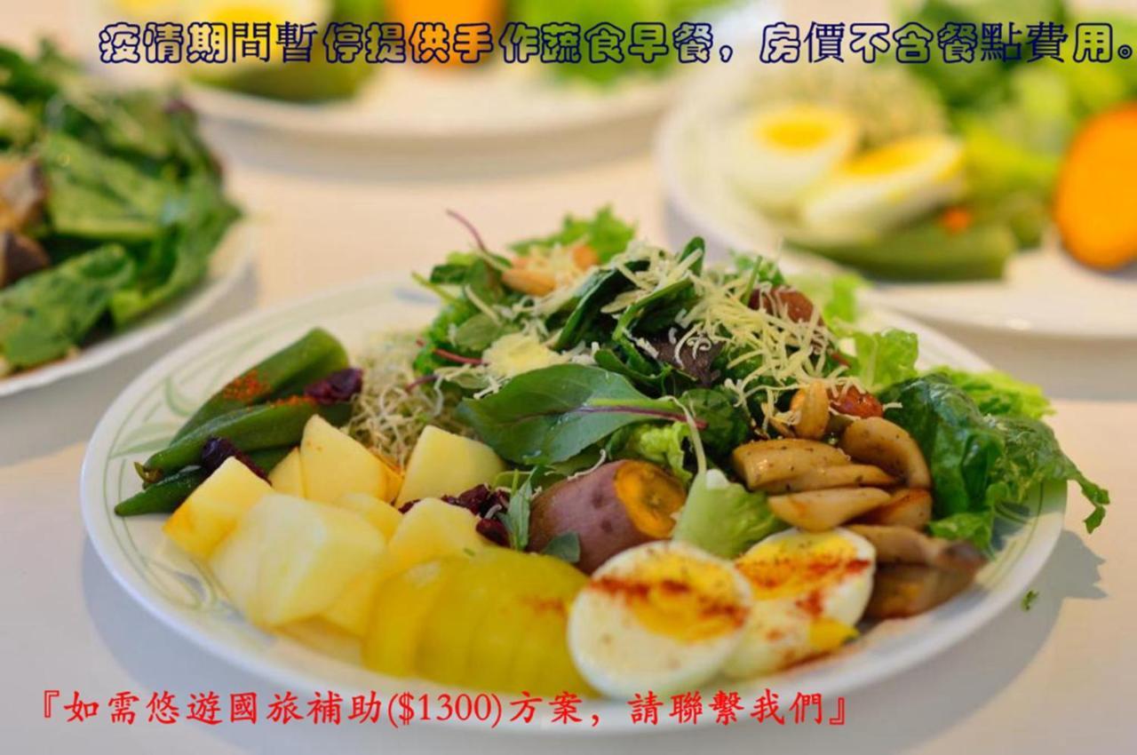 Water House Apartman Yilan Kültér fotó